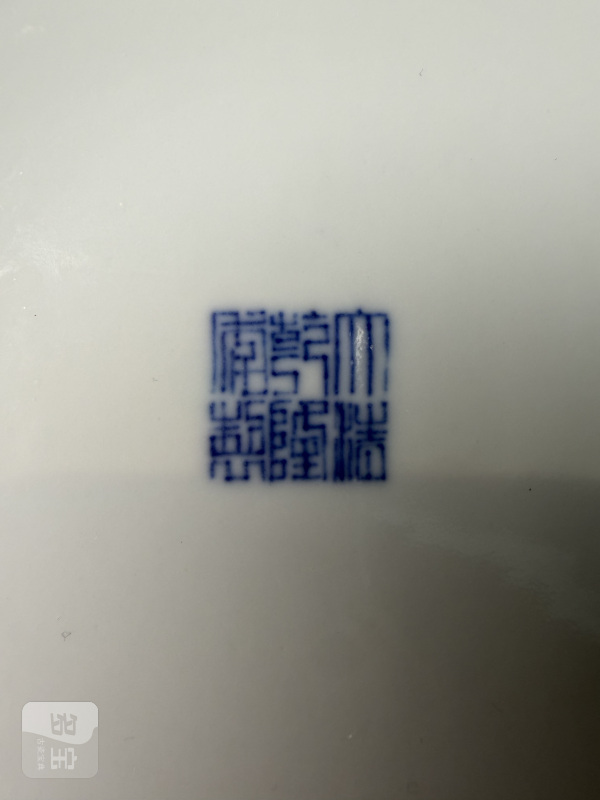 民国 青花缠枝莲开光粉彩山水诗文茶壶 - 图8